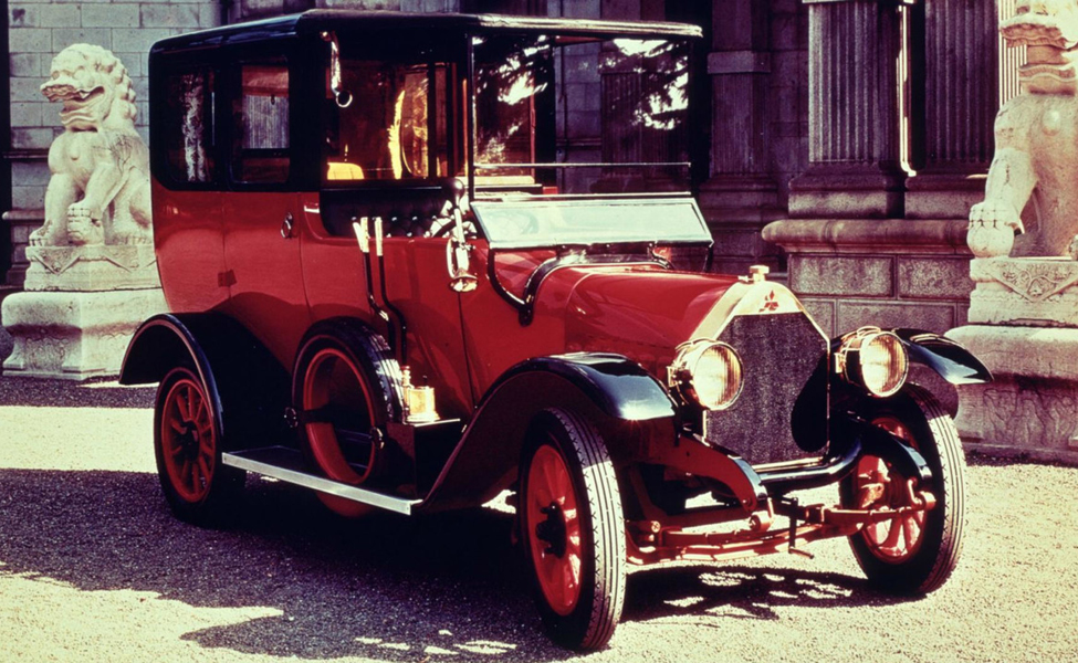 Mitsubishi Model-A - the first Mitsubishi car built in 1917