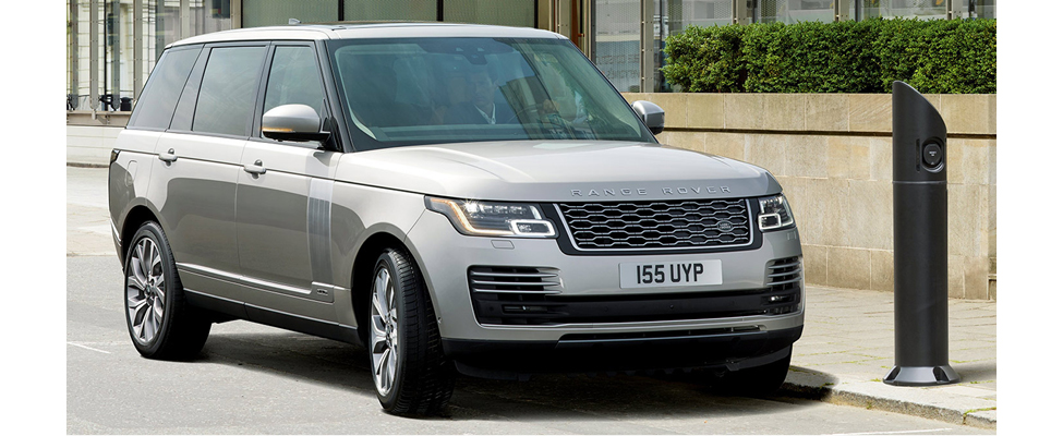 Land Rover's electric vehicle, the Range Rover PHEV.